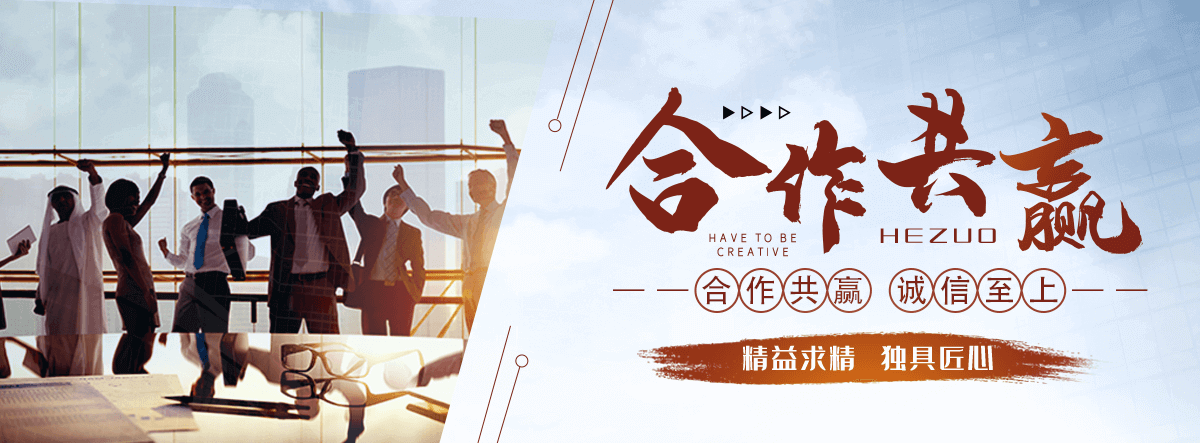 从化无缝钢管厂